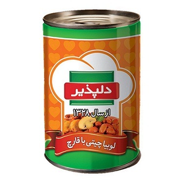کنسرو لوبیا با قارچ دلپذیر