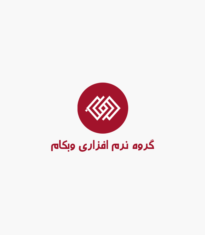 چای